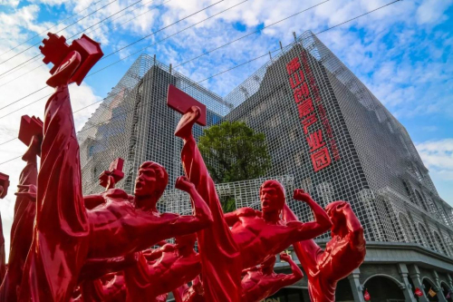 微信图片_20200408143108.jpg