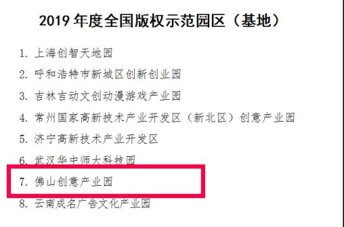 微信图片_20200408143153.jpg